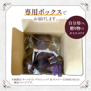 テディベア (「創作姉妹」オールドイングリッシュベアL) ハンドメイド 英国生地 ギフト アンティーク インテリア［178S02］