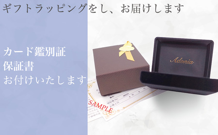 プラチナ ダイヤ リング 0.45CT R3363DI-P【9号～18号（0.5刻み可）】　ダイヤモンド 指輪 ジュエリー