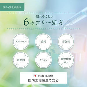 Make.iN CICA レチノール 10days フェイスマスク 10枚入×60個セット パック ツボクサ シカレチ CICA×RETI 保湿 スキンケア