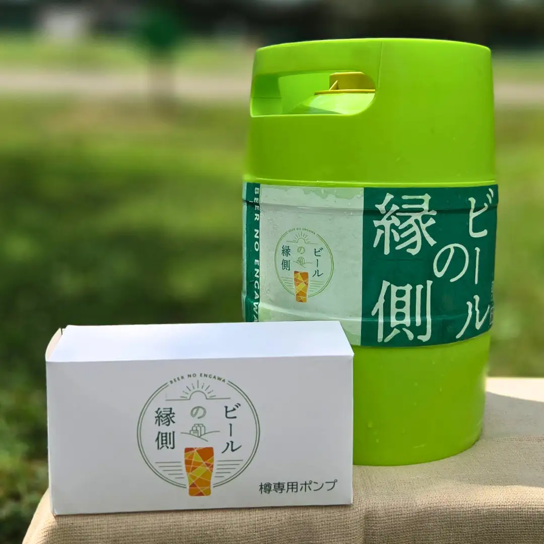 【樽生3L】クラフトビール「人はそれを“ヴァイツェン”と呼ぶ。」（Weizen）北海道栗山町くりやまクラフト