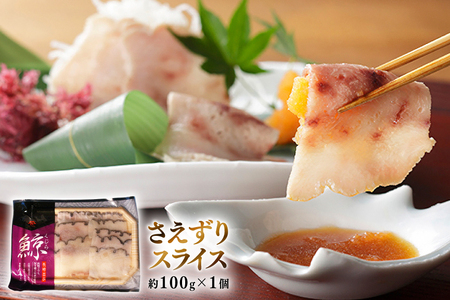 BJ155 美味しい 鯨 5種詰め合わせBセット 計520g( 大和煮 オバ ベーコンスライス 湯かけくじら さえずりスライス )[ 長崎県 島原市 ]