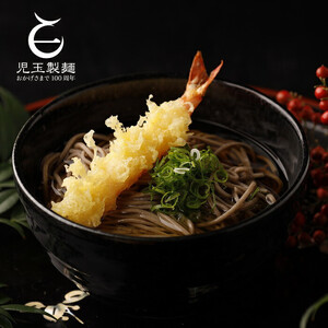 創業百年老舗の味　児玉製麺「特撰出雲そば90人前」大容量・長期保存・非常食にも 災害備蓄品 ローリングストック