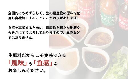 小松のたれ ごまだれ 5本セット
