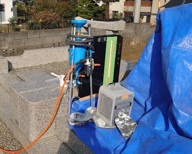 【お墓の戒名彫刻】戒名、俗名追加彫刻