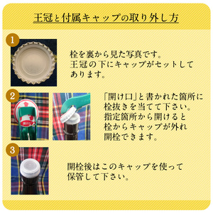 No.1270 ＜数量限定＞厳選！一番搾りの極上こだわりの国産菜種油(825g) 国産 九州 鹿児島 油 あぶら ナタネ油 なたね油 調味油 オイル 菜種 一升瓶 ペットボトル 一番搾り 贈答 ギフト 常温 常温保存【伊集院物産】