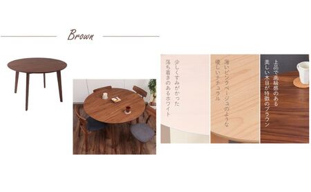 ダイニングテーブル Yummy ヤミー 110幅 机 テーブル 丸テーブル 丸 円形 カフェテーブル ラウンドテーブル 食卓テーブル 食卓 おしゃれ インテリア 家具 兵庫 兵庫県 小野市 ホワイト