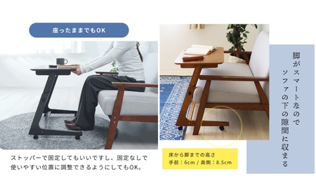 サイドテーブル キャスター付き 昇降デスク Astle アストル 昇降式サイドテーブル コンパクト ミニ デスク テーブル 机 ミニデスク 昇降式 高さ調節 高さ調整 高さ調整可能 インテリア 家具 おしゃれ シンプル 兵庫 兵庫県 小野市 ブラウン