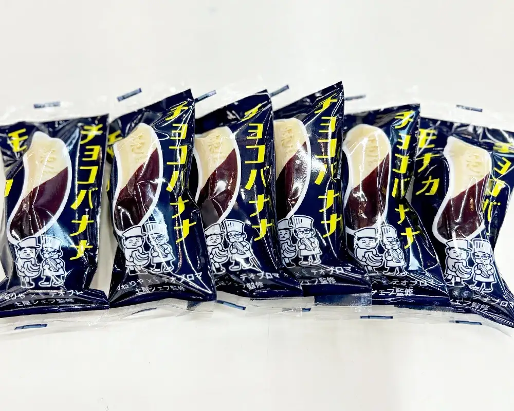 煉屋チョコバナナモナカと煉屋ミニバナナの食べ比べセット　各6個　60P5201