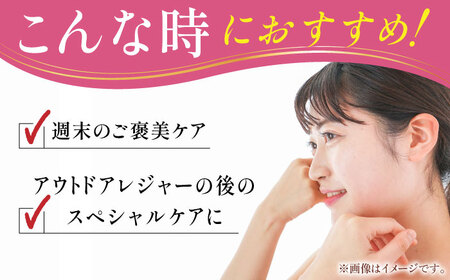 【6回定期便】ドクターEGF ホワイトマスク（5枚入り×2） /亀山市 / ヴィーヴィック化粧品 株式会社 [AMBS036]