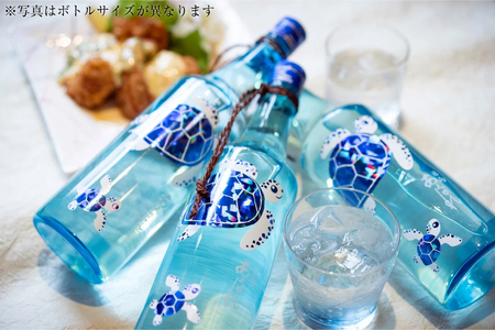 焼酎 飲み比べ 東郷大地の夢 300ml あくがれブルー 180ml 各1本 飲み比べセット [藤原酒店 宮崎県 日向市 452061484]