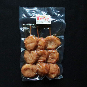 出雲の天ぷら三昧セット