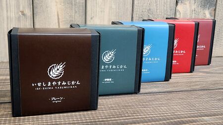 1833 ほどける食感 クッキーセット 5種類　チーズケーキ専門店 FROM 伊勢志摩　ふるさと納税　スイーツ　ギフト 食べ比べ デザート 菓子 伊勢茶 紅茶 チョコ あおさ バター 送料無料