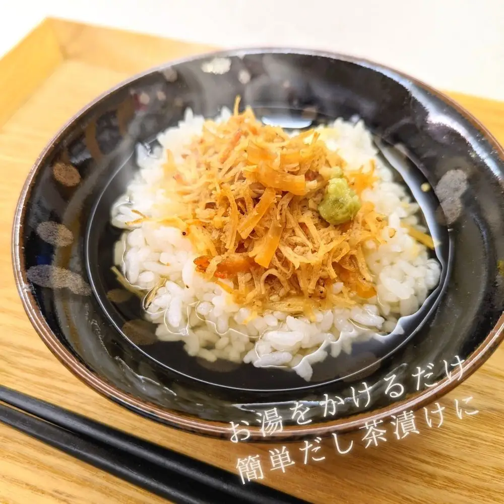 【ふるさと納税】＼大容量／生ふりかけ ゴロっと北海ホタテの焦がし醤油 業務用1kg　ほたて 帆立 澤田食品 ストック 大容量 ふりかけグランプリ お米のお供 北海道