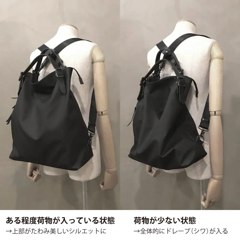 【-LESS PREVAIL】Matte　トートリュック　Ｌ　PSTB-2002（ブラック）