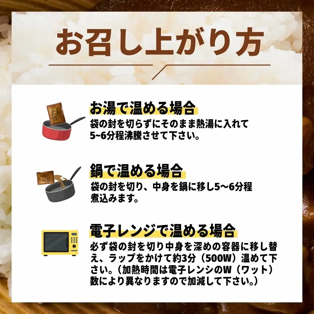 肉屋のまかない豊後牛レトルトカレー 230g×5袋 | 豊後高田市 レトルトカレー