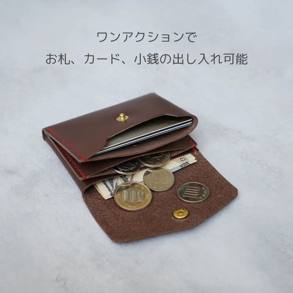 【革工房Rim】3ポケット ミニ財布 〈黒×青糸〉| 革財布 全6色展開 コンパクト