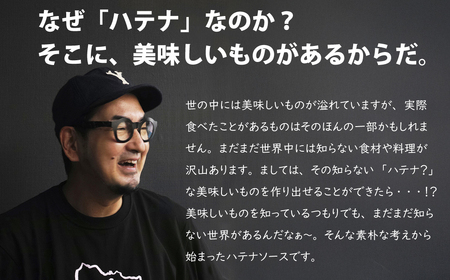ピクルス 酒のつまみは？ピクルスセット ギフト用 | おつまみ