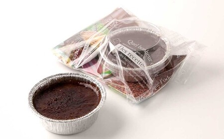 「にっぽんの宝物世界大会2023 日本と海外の融合部門 第2位獲得！」 【世界を変えるカカオ】 濃厚カカオブリュレ 1箱（3個入） ／ ブリュレ クリームブリュレ カカオ カカオスイーツ カラメル お菓子 洋菓子 スイーツ デザート 冷凍