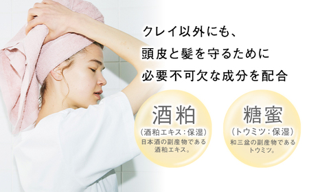 シャンプークレイエステプライミングシャンプーピンククレイ400ml《30日以内に出荷予定(土日祝除く)》【配送不可地域あり】（沖縄・離島）シャンプーシャンプーシャンプー
