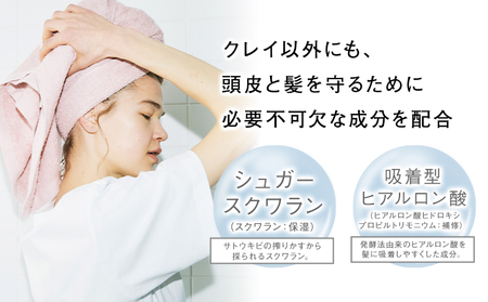 トリートメント クレイエステ フォーティファイング ヘアマスク ゴールドクレイ 800ml 詰め替え用《30日以内に出荷予定(土日祝除く)》茨城県 結城市 化粧品 ヘアケア loretta トリートメント 詰め替え ケア用品 ヘア 美容【配送不可地域あり】（沖縄・離島）
