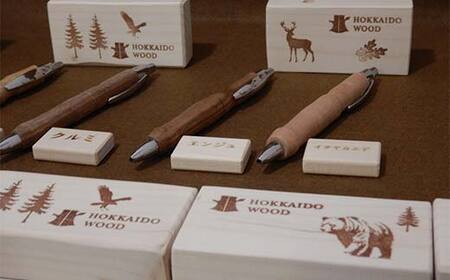 木製ボールペン、木製ペン立て 3組セットHOKKAIDO WOOD 木工 木製 おしゃれ 小物入れ オフィス用品 デスク用品 事務用品 ナチュラル 文房具  F6S-454