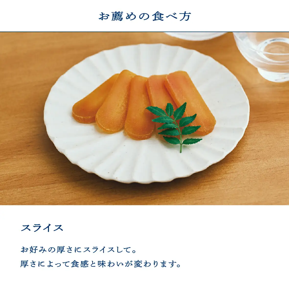 国産本からすみ 北こはく 片腹135g以上 余市ウイスキー仕上げ 国産 無添加 北海道 余市 おつまみ 高級 ギフト プレゼント カラスミ 唐墨 ボッタルガ 魚卵 肴 珍味 日本酒 ウイスキー パスタ お中元 お歳暮 正月 産地直送 お取り寄せ_ Y122-0020