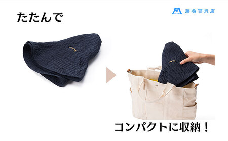 帽子 藤巻百貨店×襟立製帽所 erittoグログランリボンキャペリンハット 1個 藤巻別注モデル 【カラー：アイスグレー】サイズ調整機能付 56.5～58cm 株式会社caramo 藤巻百貨店《60日以内に出荷予定(土日祝除く)》岡山県 浅口市 帽子 送料無料