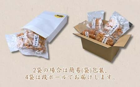 揚げ煎餅 草加せんべい【2袋】 | 揚げせん 煎餅