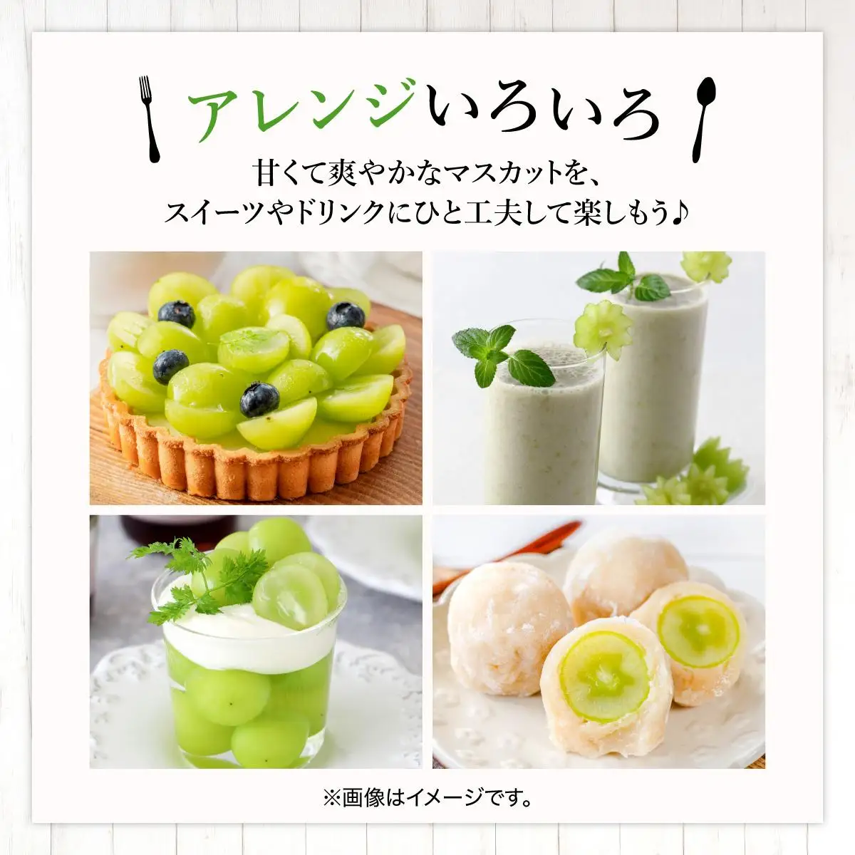 ＜先行予約＞シャインマスカット ５～7房（３kg以上）箱