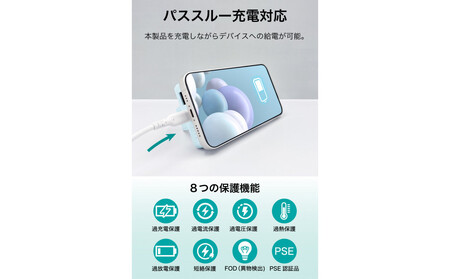 【多摩電子工業株式会社】モバイルバッテリー 5000mAh MagSafe対応 ワイヤレス充電器【チェリーブロッサム】