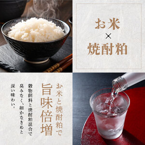 高級 ブランド 錦雲豚 モモ 切り落とし 3kg | お肉 肉 おにく 豚 ぶた 豚肉 もも モモ肉 もも肉 豚もも 切落し 大分県 中津市