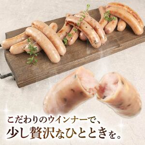 ウインナー あらびき 450g 15本 ウインナー ウインナー ウインナー echigohamu024_1