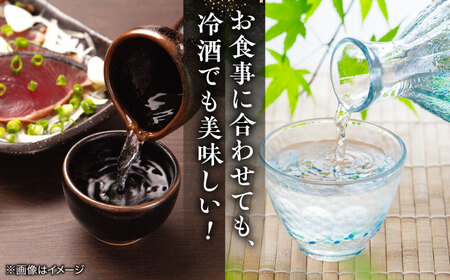 酒 李白【大吟醸 月下獨酌】 720ml×1本 島根県松江市/李白酒造有限会社[ALDF019] 酒 酒