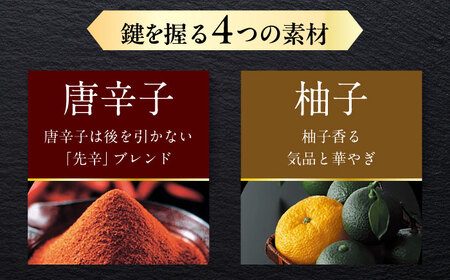 【九州限定パッケージ】やまや 美味博多織 辛子明太子 350g [ABES003]