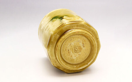 【瀬戸焼】黄瀬戸面取湯呑 【山長陶苑】 / 湯呑 湯呑み 食器 和食器 / 瀬戸市[BBBH042]