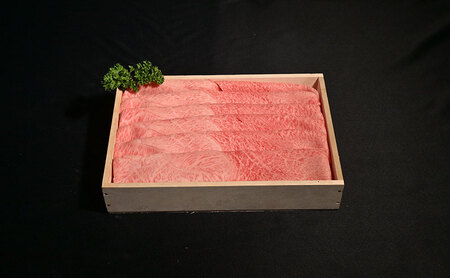 神戸牛 すき焼き（ もも ・ かた ）計 400g （もも・かた 各200g）