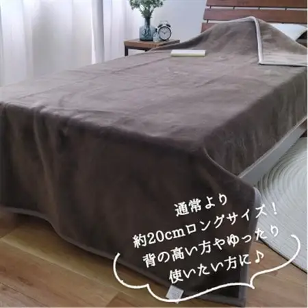 【4枚組】超ロングサイズ140×220cm 洗える!　ベーシックカラー高密度軽量毛布　ブラウン【1652490】
