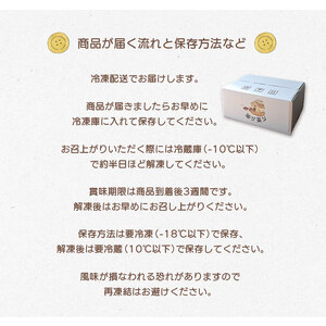 菓ジ菓ジ 米粉バスクチーズケーキ 冷凍 5号 ケーキ