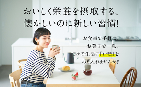【定期便3回】ふーちゃん （10本入り）10袋 × 3か月 毎月お届け 軽い食感と黒糖の優しい甘さがたまらない、はちみつ入りふ菓子 [mt1846]