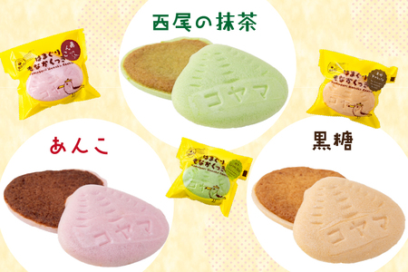 菓子 はまぐりもなかくっきー いろいろ味 8個入 [コヤマ菓子店 宮城県 気仙沼市 20565642]