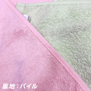 タオル フェイスタオル 全色5枚セット 地域限定オリジナルデザイン 【R01433】