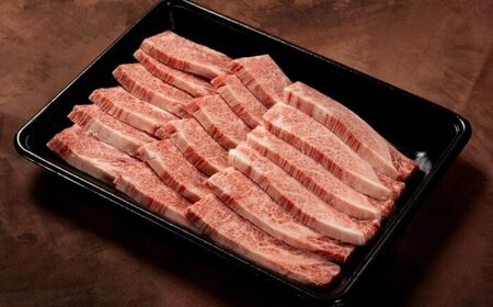 土佐あかうし 焼肉用（バラ肉）約400g / 贈答用 カルビ あかうし 土佐 和牛 牛 肉 お肉 牛バラ 焼肉 冷凍 高知 【高知県食肉センター株式会社】[ATFC026]