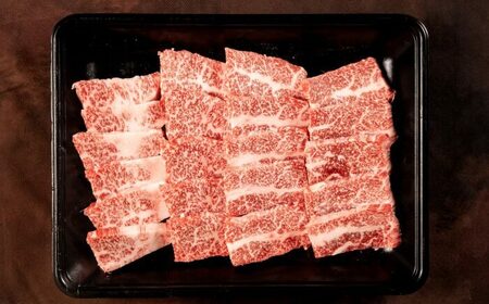 土佐黒牛 焼肉用（バラ肉）約400g / 贈答用 黒牛 土佐 土佐和牛 和牛 牛 肉 お肉 牛バラ 焼肉 食品 冷凍 高知 【高知県食肉センター株式会社】[ATFC032]