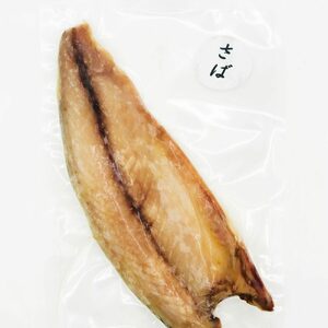 おまかせ干物5袋（甘鯛×1袋 他4袋おまかせ） / 干物 魚 鯛 甘鯛 鮎 アユ シイラ サメ カマス 鯵 アジ 鯖 サバ やけど ハダカイワシ おまかせ セット 冷凍 【株式会社サンマリン】[ATHA007]