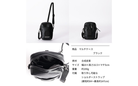 CREEZAN GOLF クリーザンゴルフ マルチケース ブラック CCGI-017-02 / ゴルフ ミニショルダーバッグ ゴルフバッグ 軽量 収納力 水濡れに強い 高機能合成皮革 ショルダーストラップ付き シンプル デザイン