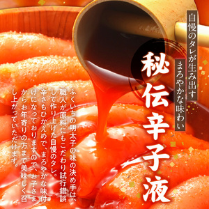 「無着色辛子明太子 小切れ」1kg×2_無着色 辛子明太子 小切れ 内容量 2kg 明太子 少し辛め 味付け すけとうだら 卵本来の色 そのまま 原料 素材 厳選 ひと口大 魚介類 海鮮 魚卵 冷凍 おかず ごはんのお供 酒の肴 おつまみ お取り寄せ 福岡県 久留米市 送料無料 〔Cs133-2〕