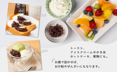 享保19年（1734年）創業。『御菓子所絹与の羊かんとあんSweetセット』 羊羹 高級羊羹 羊羹 ギフト 羊羹 詰め合わせ 羊羹 贈答用 お中元 羊羹 お歳暮 和菓子