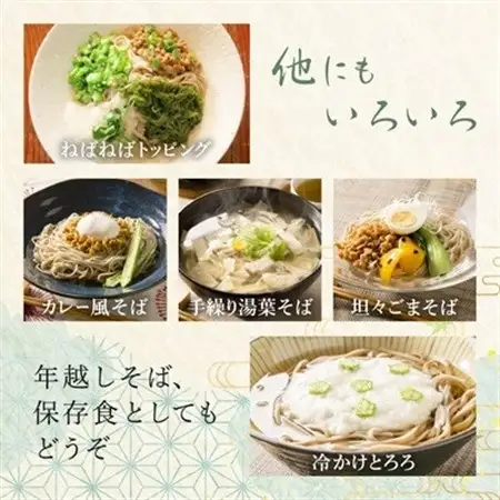 信州そば乾麺20袋入×2箱 蕎麦1袋2人前(230g) 計40袋(80人前) 渡辺製麺八ヶ岳より直送【1651112】