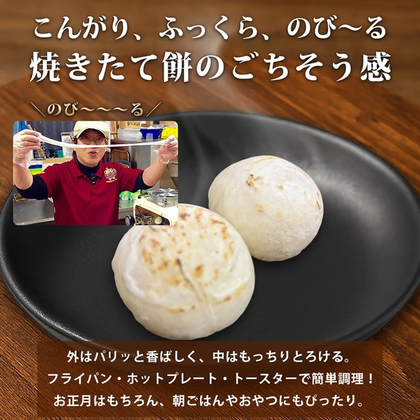 【手作りつきたて急速冷凍】佐賀県産もち米100% 自慢の杵つき丸白餅 40g×5個入×4P（冷凍）：A080-009