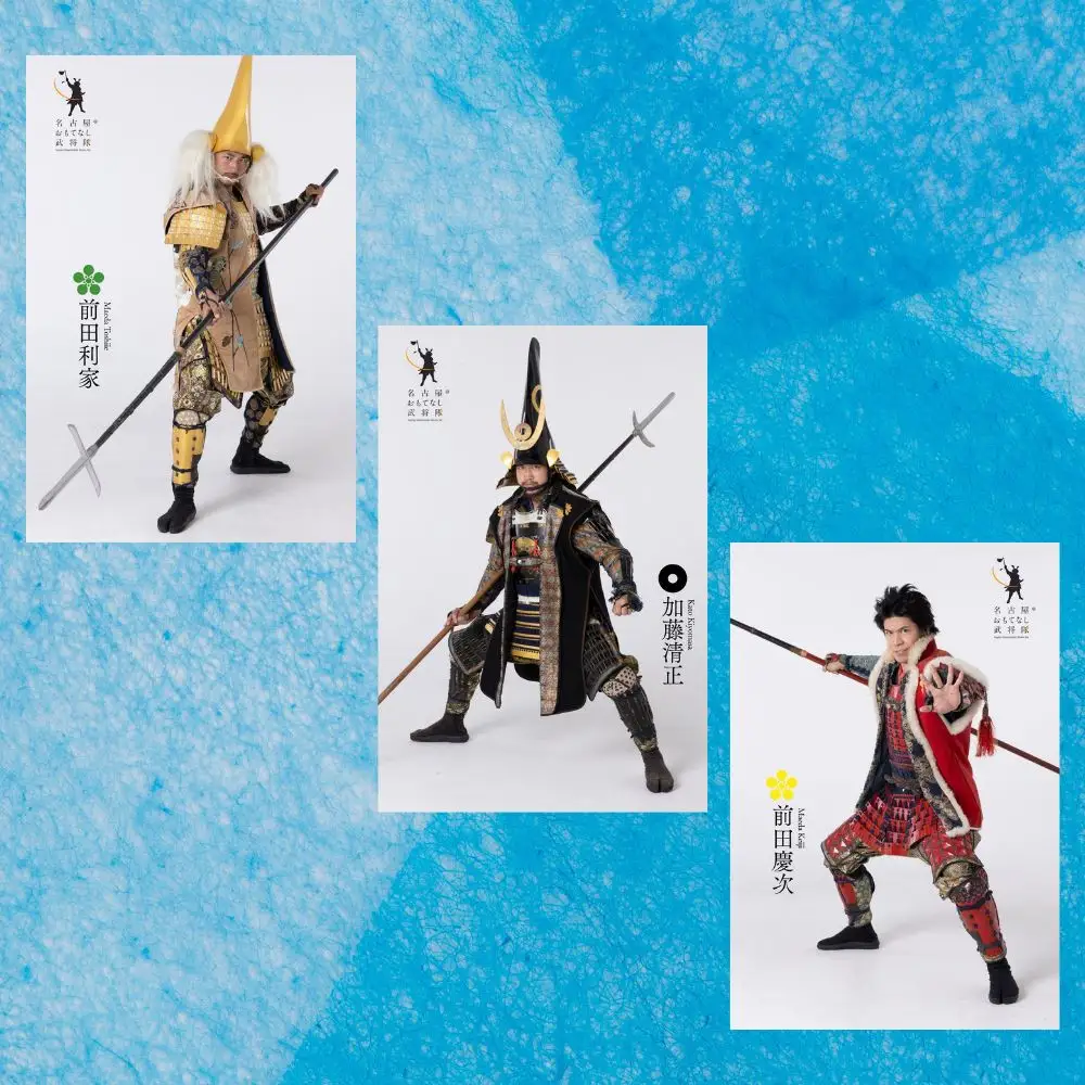 名古屋おもてなし武将隊　ポストカードセット１